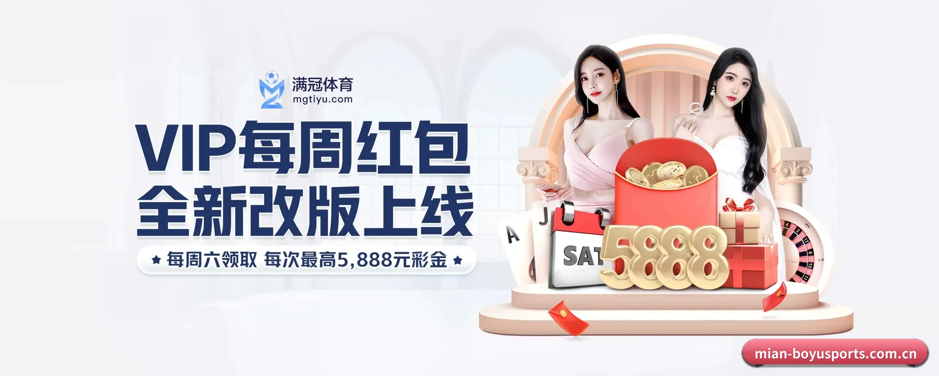 技术上往前走了一步